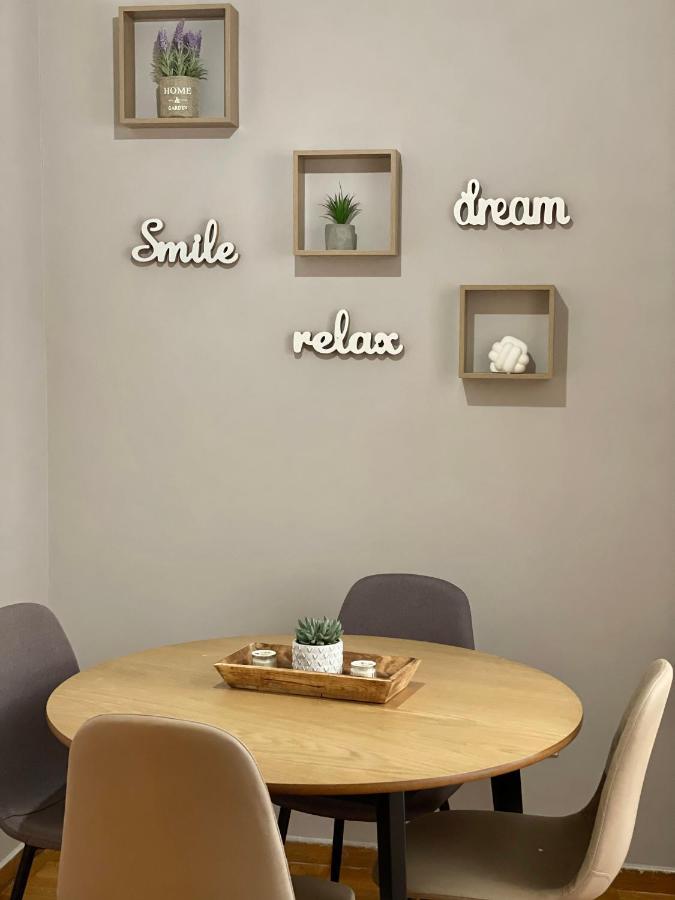 Vivian Modern Apartment Афины Экстерьер фото